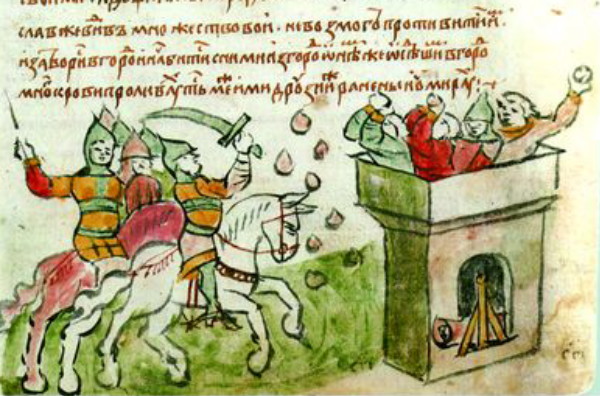 Image - Illumination from the Galician-Volhynian Chronicle (Radziwill Manuscript).